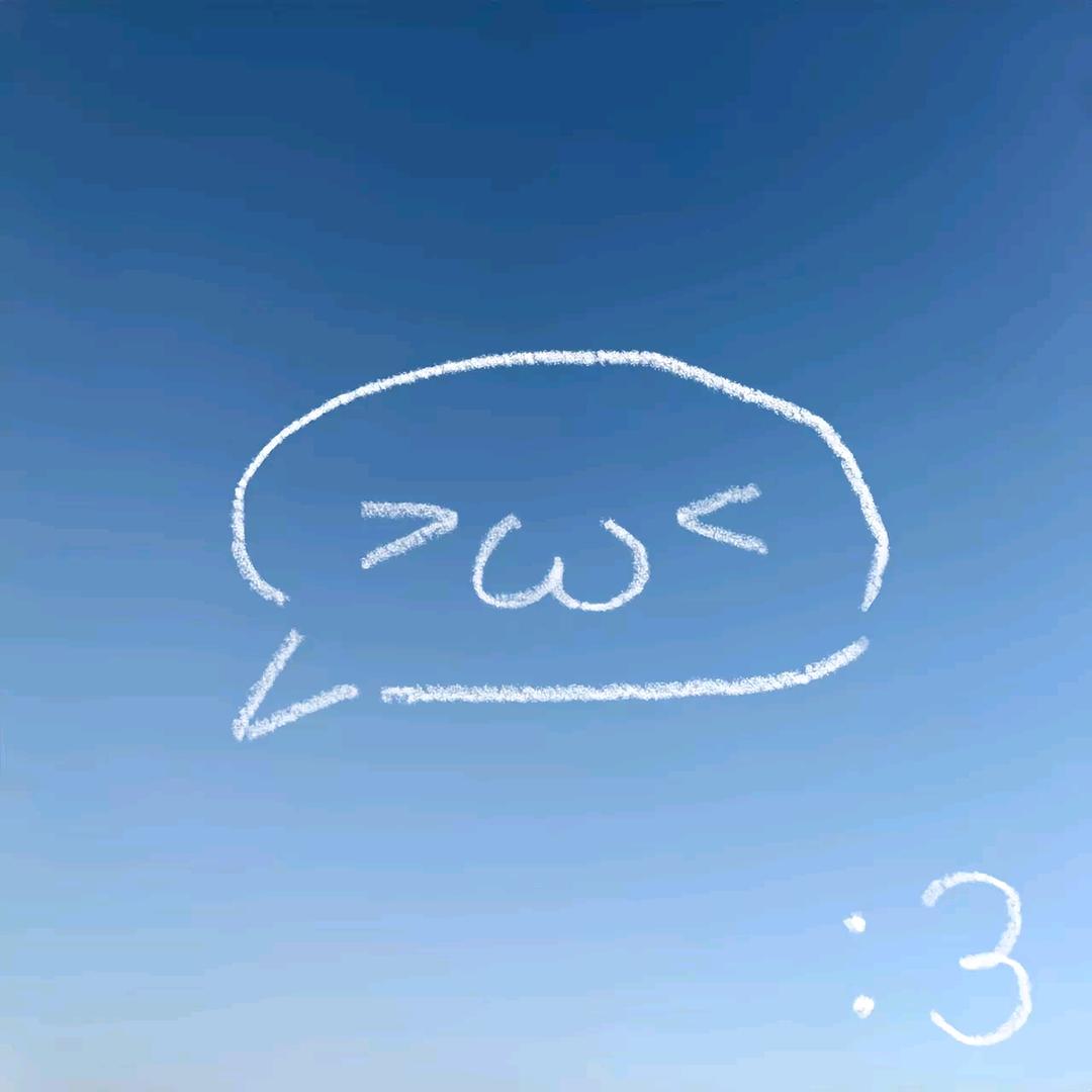 拖把粘屎戳谁谁死
