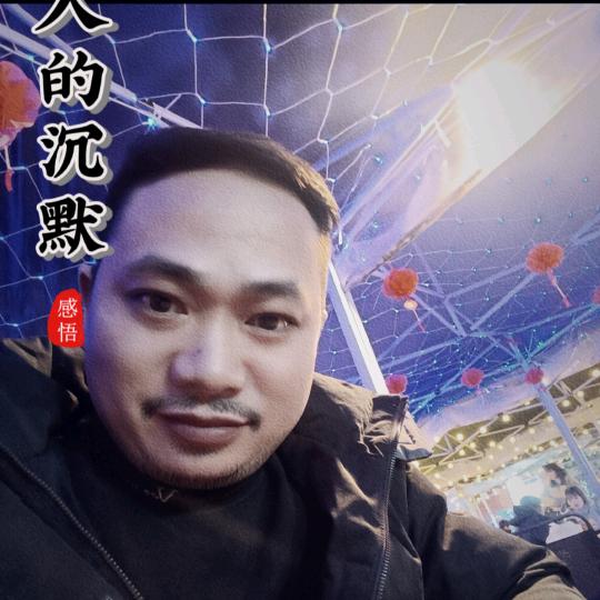 五金加工以及外发