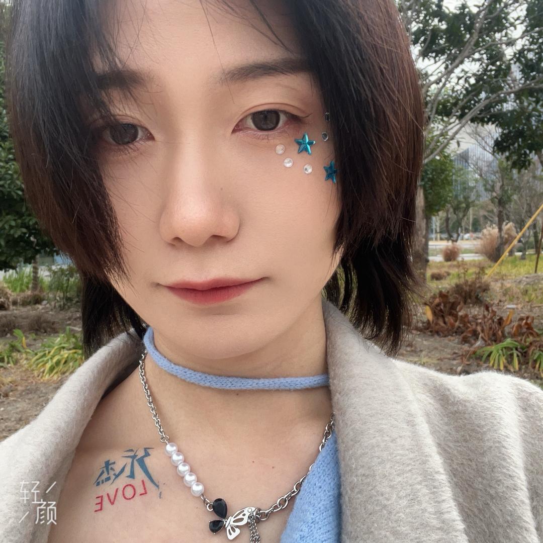 平平淡淡才是真