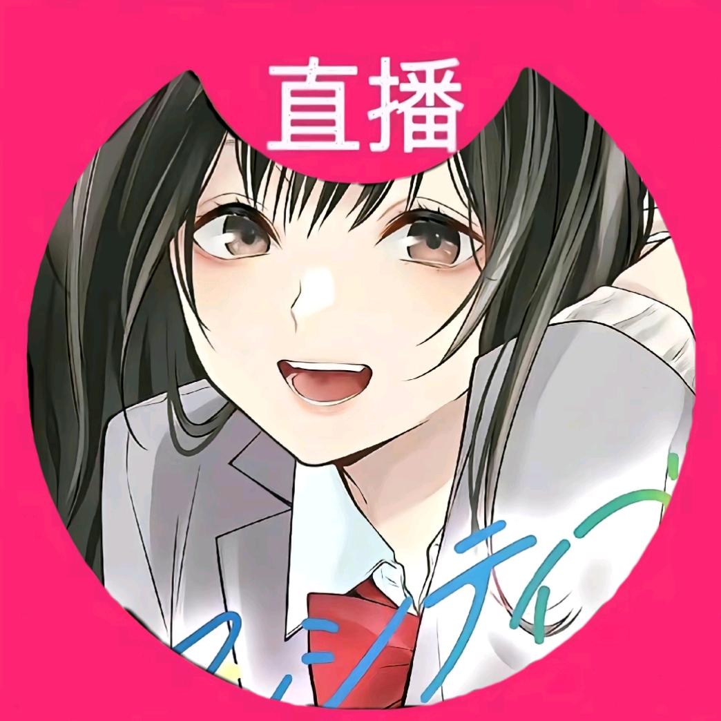 悲伤月月酱