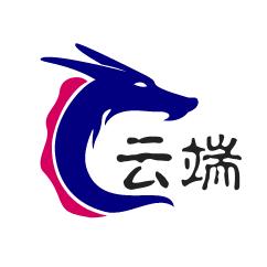云端