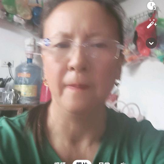 抖音是个宝