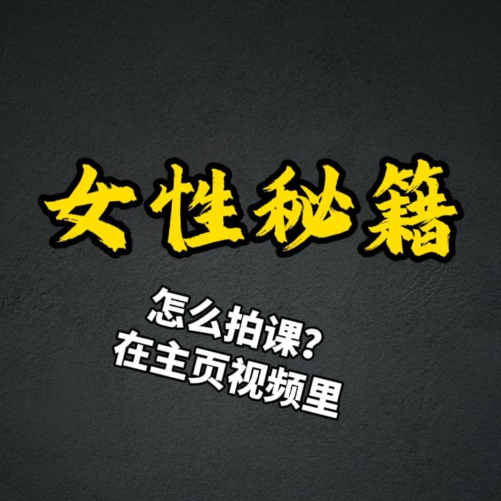 欢喜😁