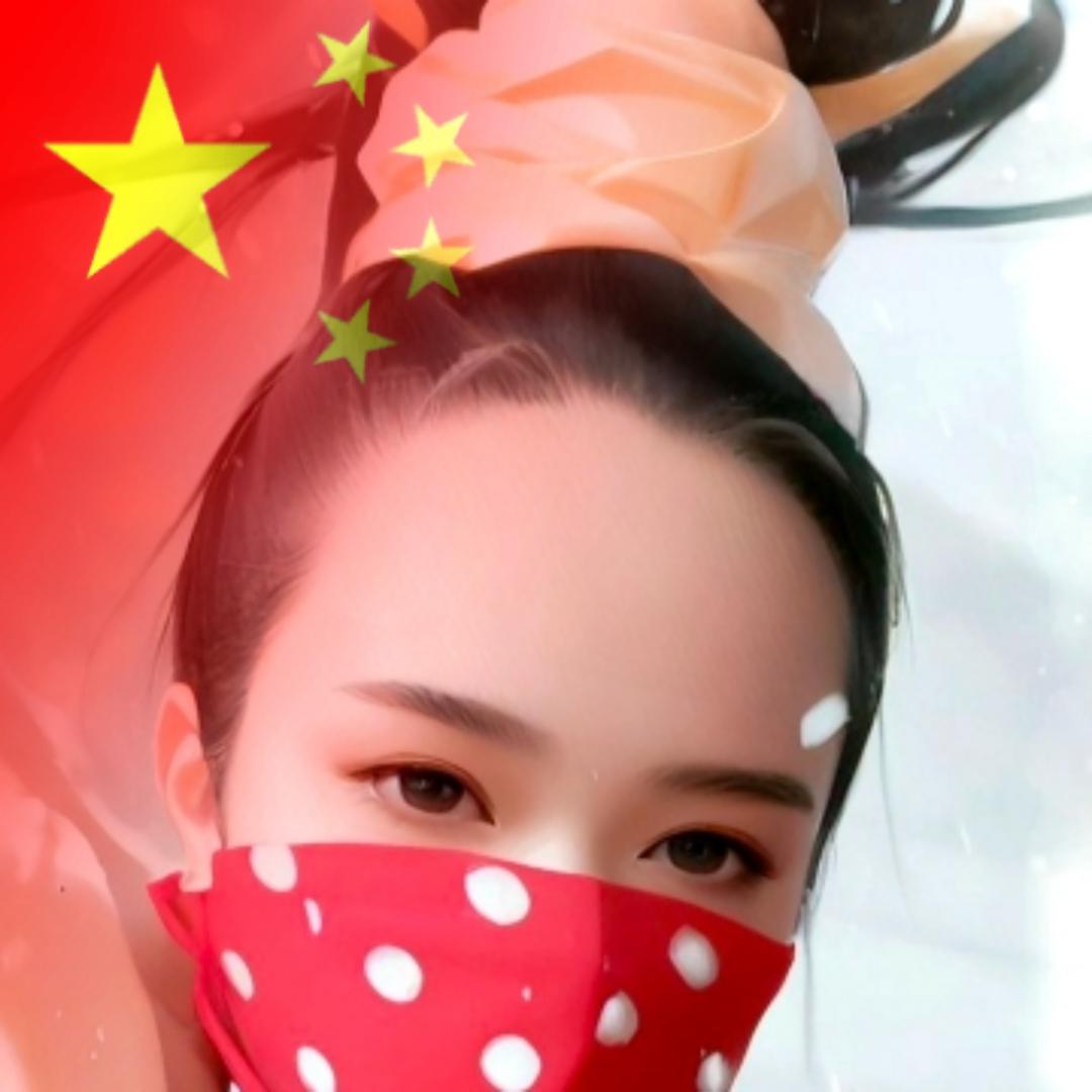 姐就是一俗人😎😎