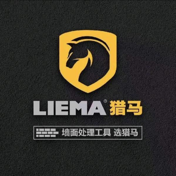 猎马墙面打磨机工厂直销