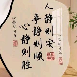 阳光下你的笑