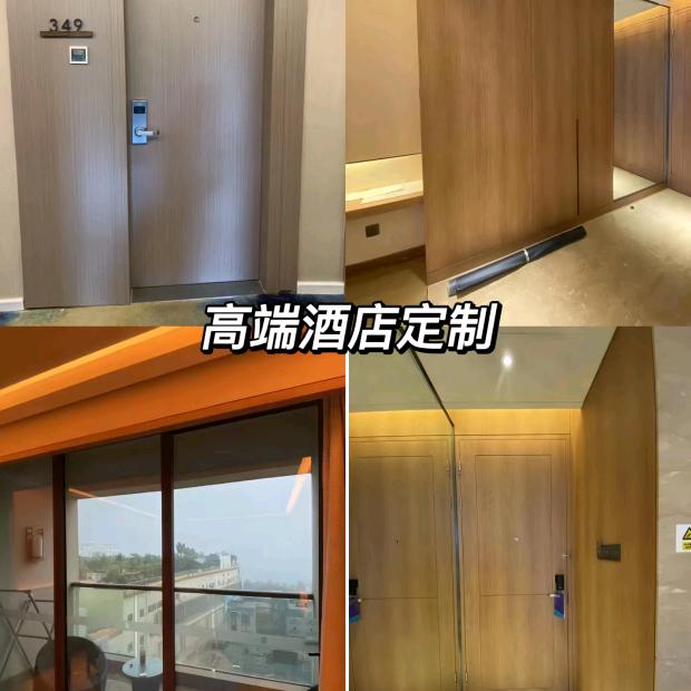 成都木纹膜玻璃膜装饰膜