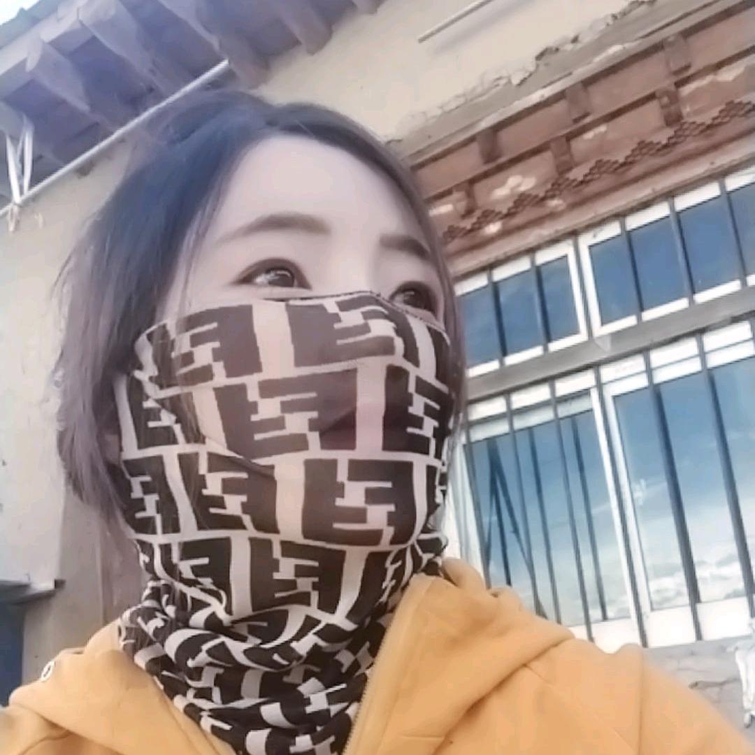 💚扎西曲珍