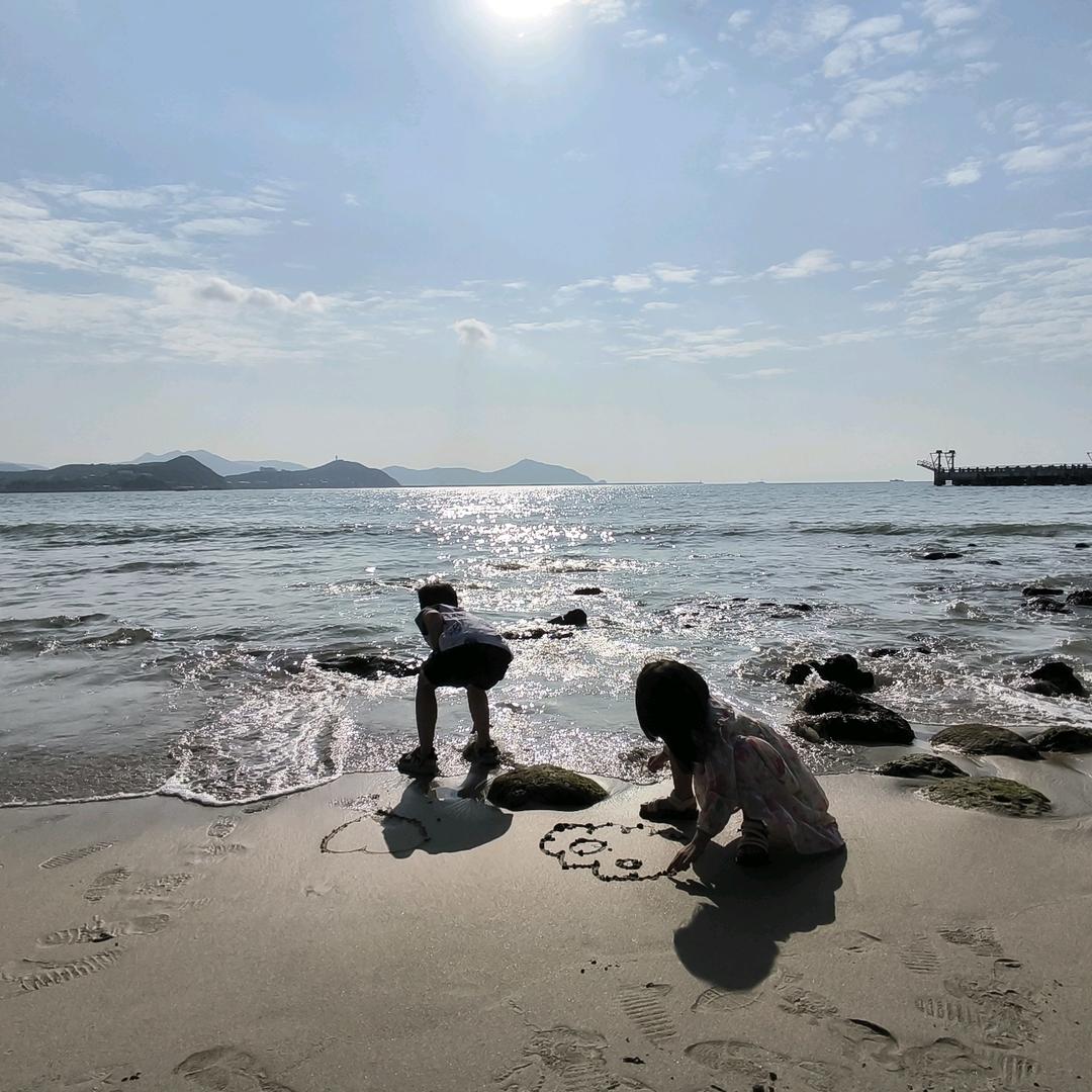 空白格