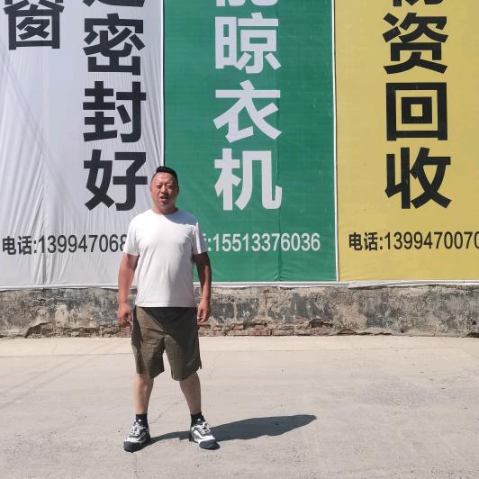 太太乐晾衣机，洗衣液批发\码牌真商