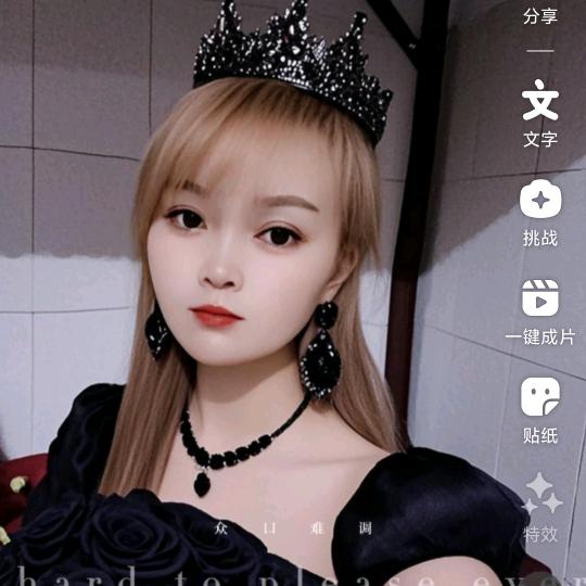 谁在意我流下的泪☹️☹️💐💐