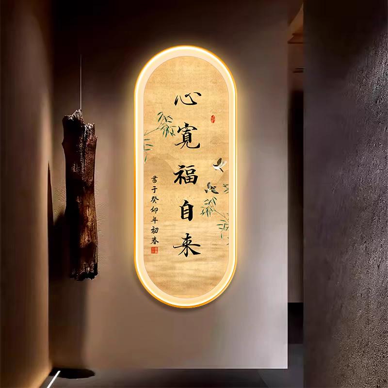 @崇