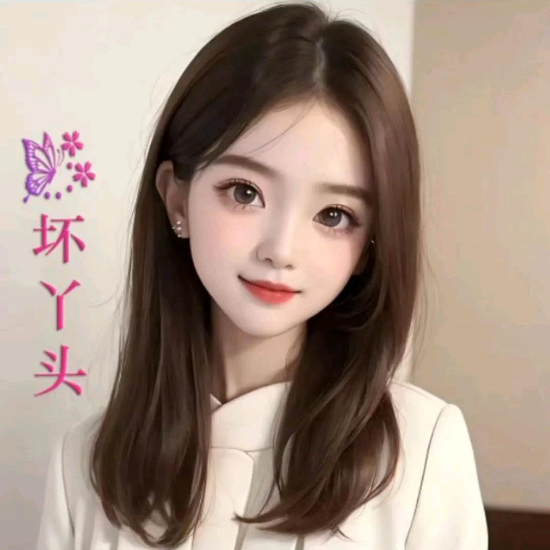 💞ꦿ᭄ღ坏᭄丫ཽ࿆头᭄💞