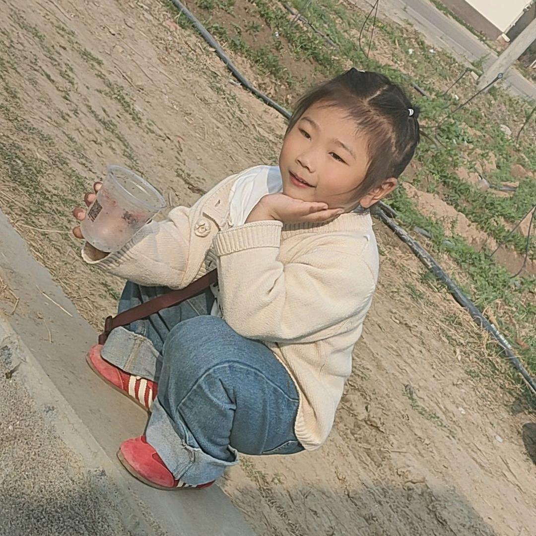 若汐麻麻