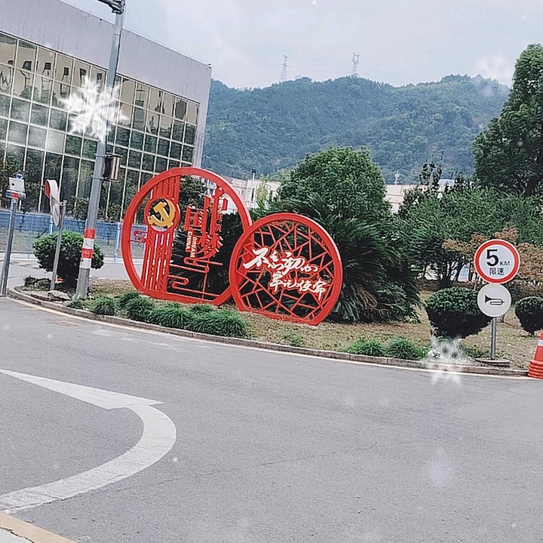 我本是帅哥