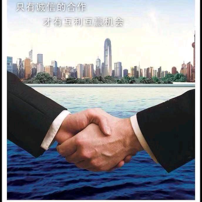 南京凌智企业管理有限公司