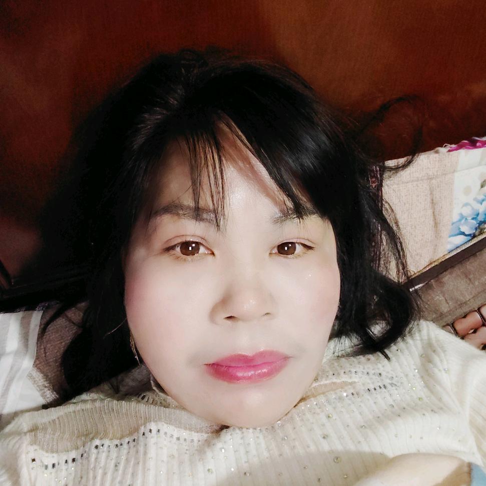 恨