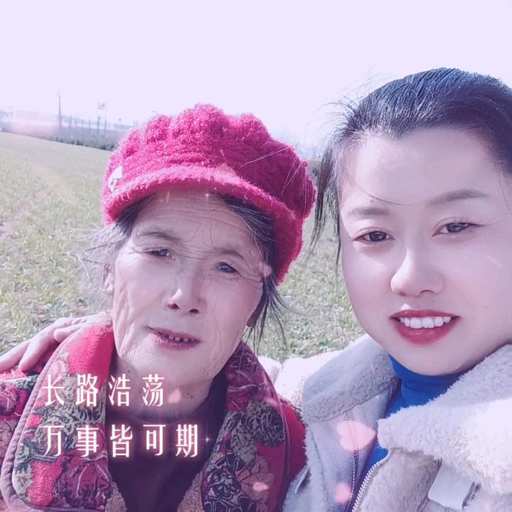 好甜好甜的水果