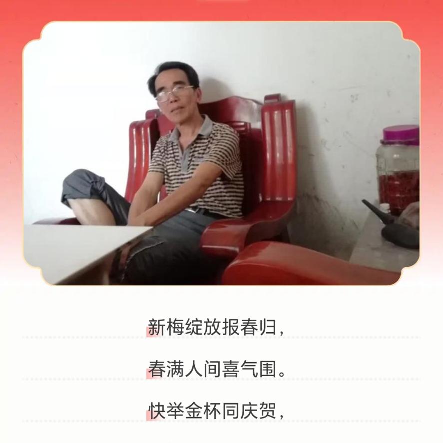 生命是一场旅途✍✍