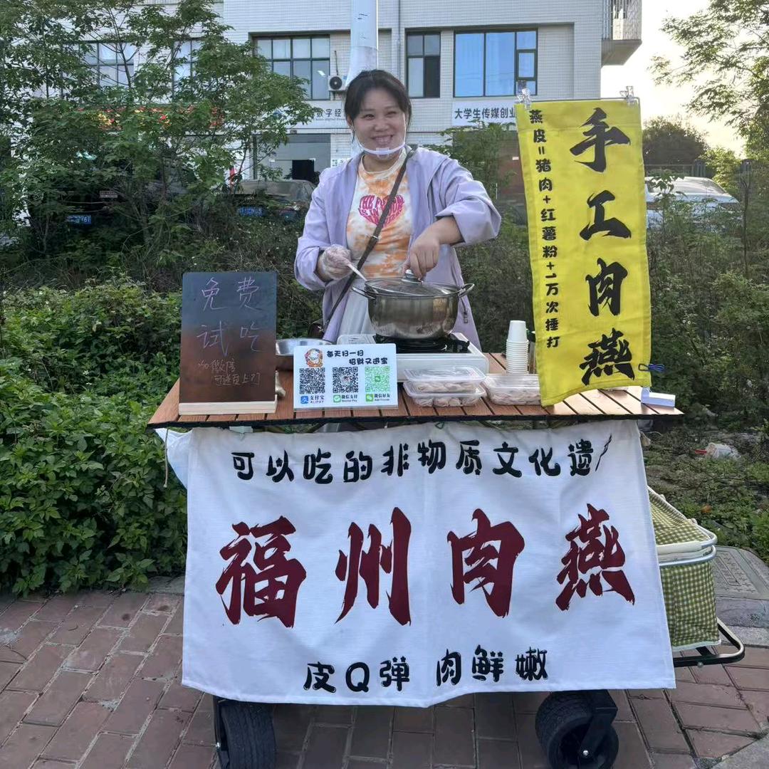 衡阳菲嘉手工美食(同城可配送上门）