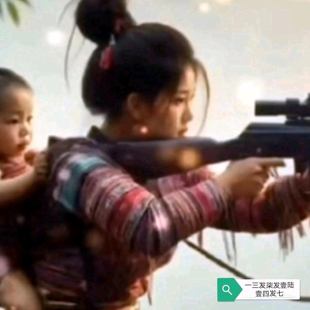 粤丰贸易商行