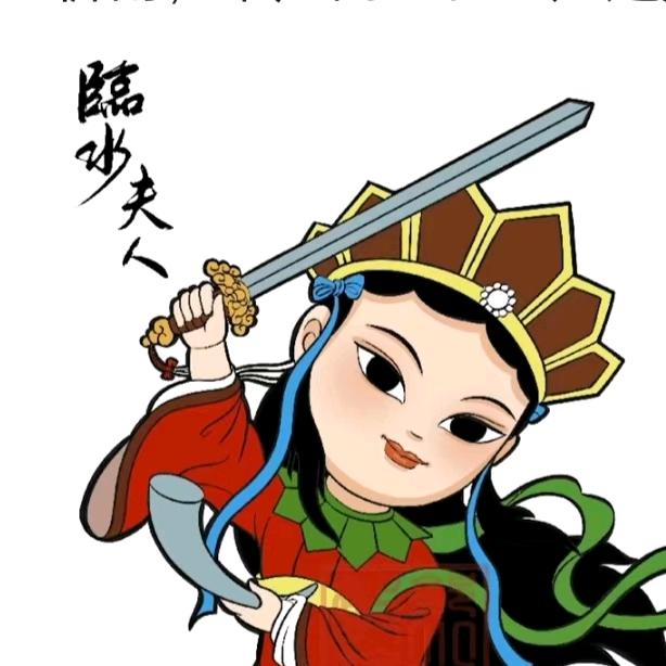 卓云青府