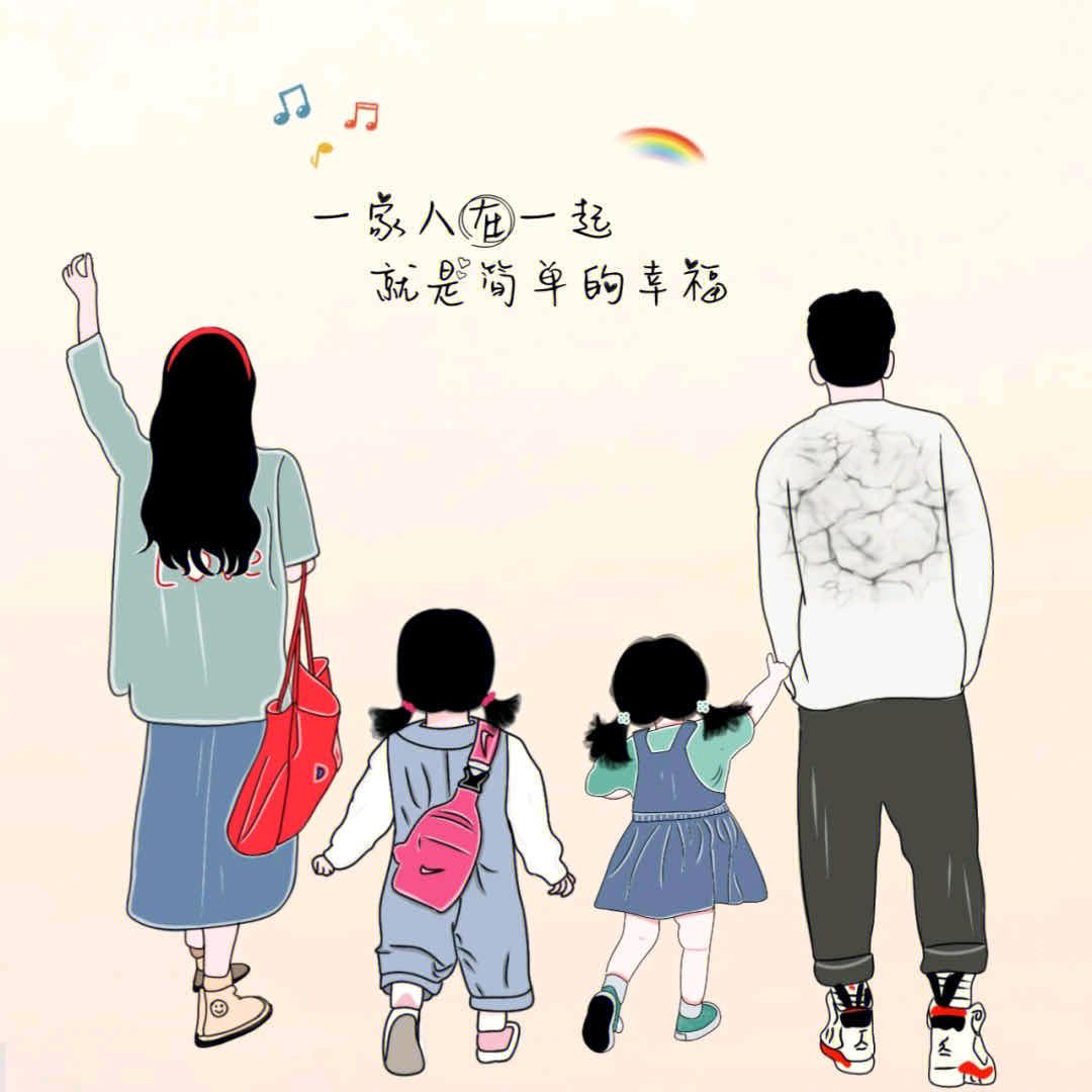 岁月～静好