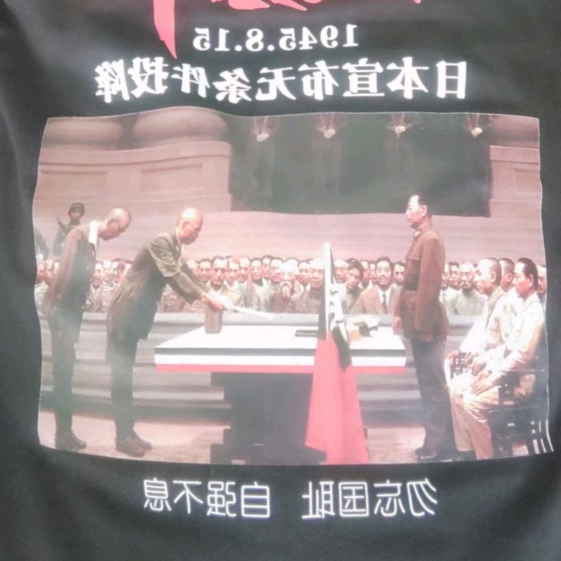 邵阳市胎达人固特异轮胎