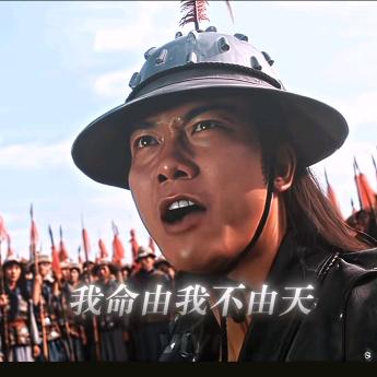 谷谷谷谷谷丰登