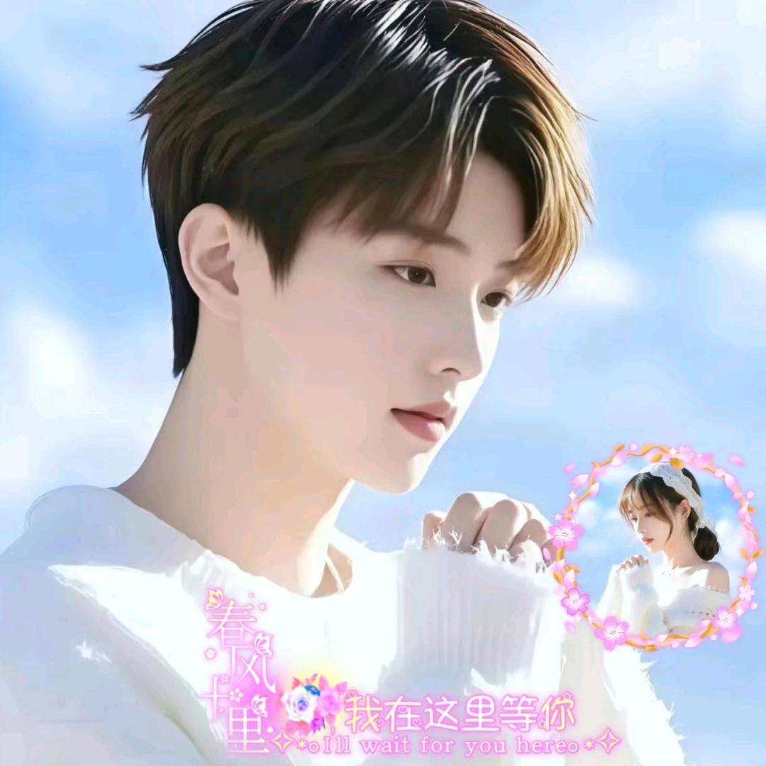 🥀止ꦽ为᭨你心动ꦾᩚ࿐（单身）