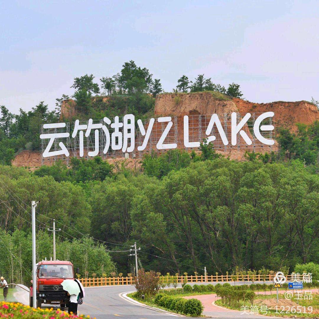 风之叹息