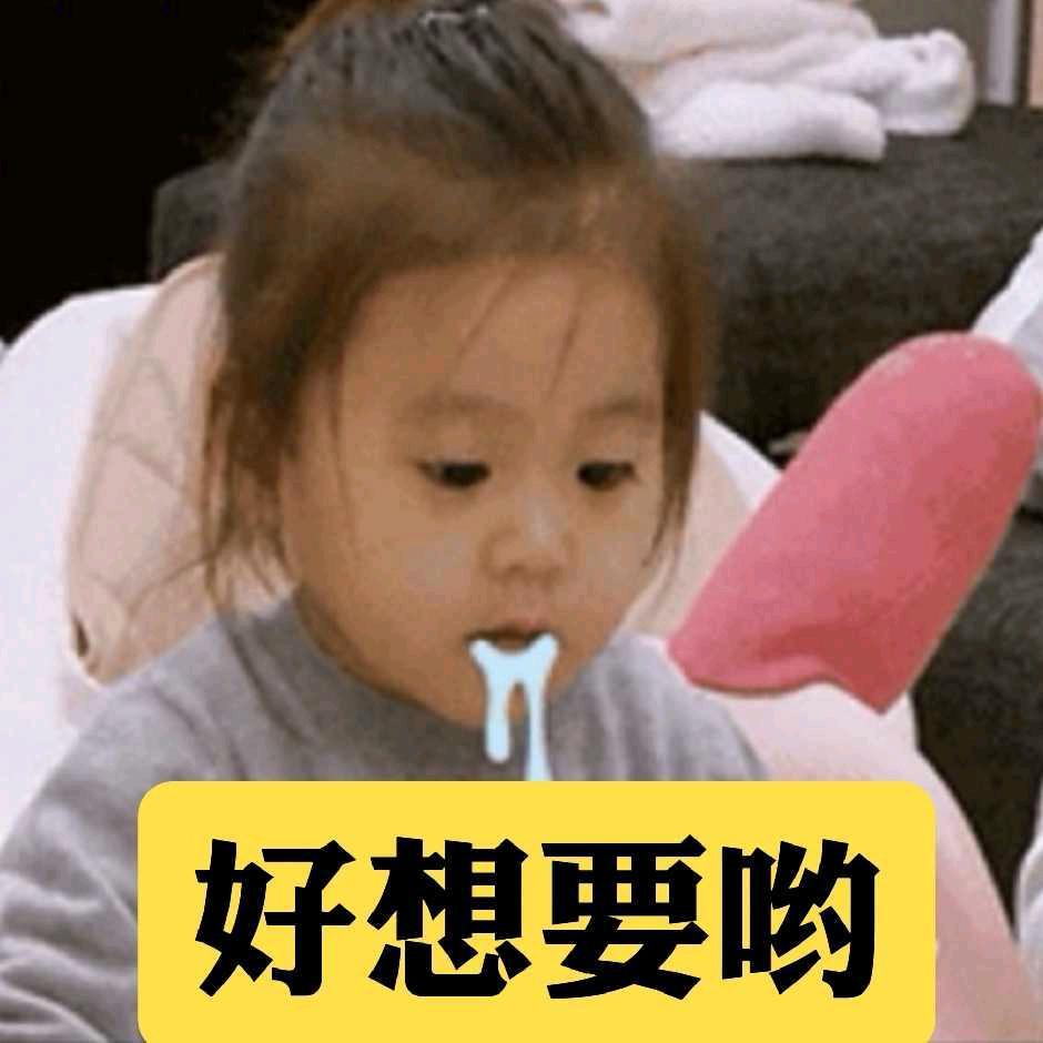 听荣鉴品和科普1招合作商