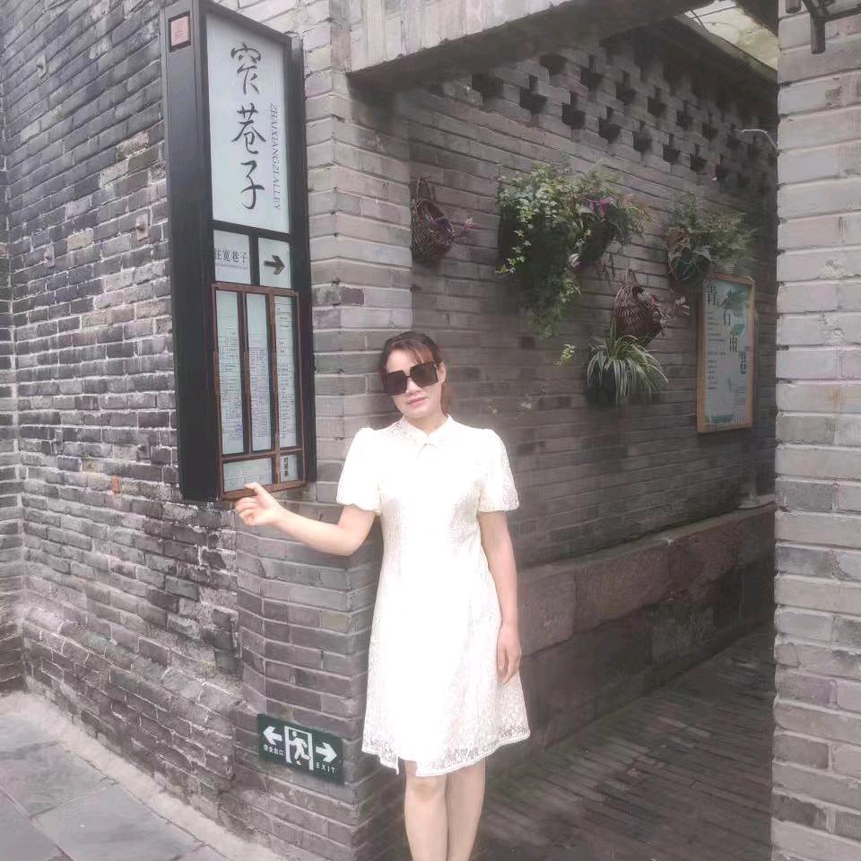 听我说