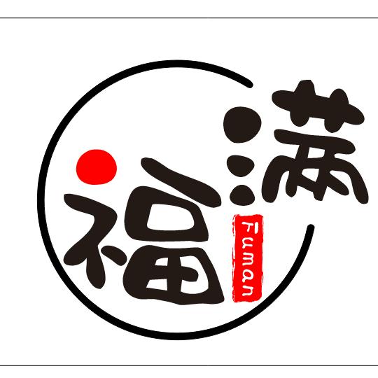 挽苏旗袍（大理祥云店）