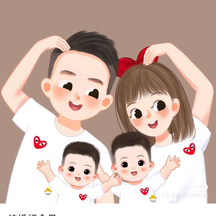 林林女王就是我😃
