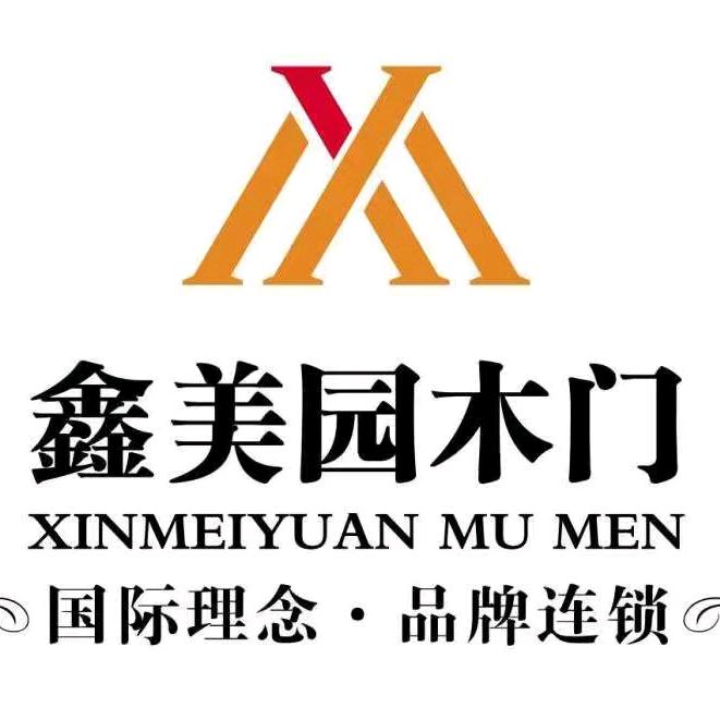 鑫美园全屋定制衣柜门加工