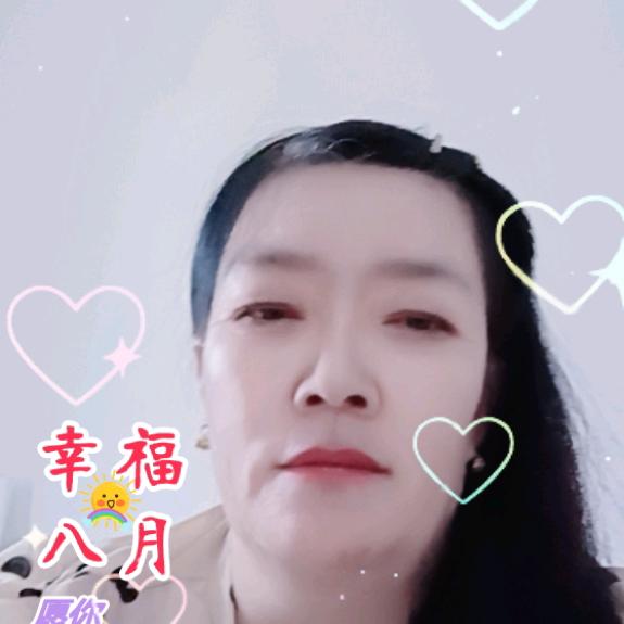 陈花秀