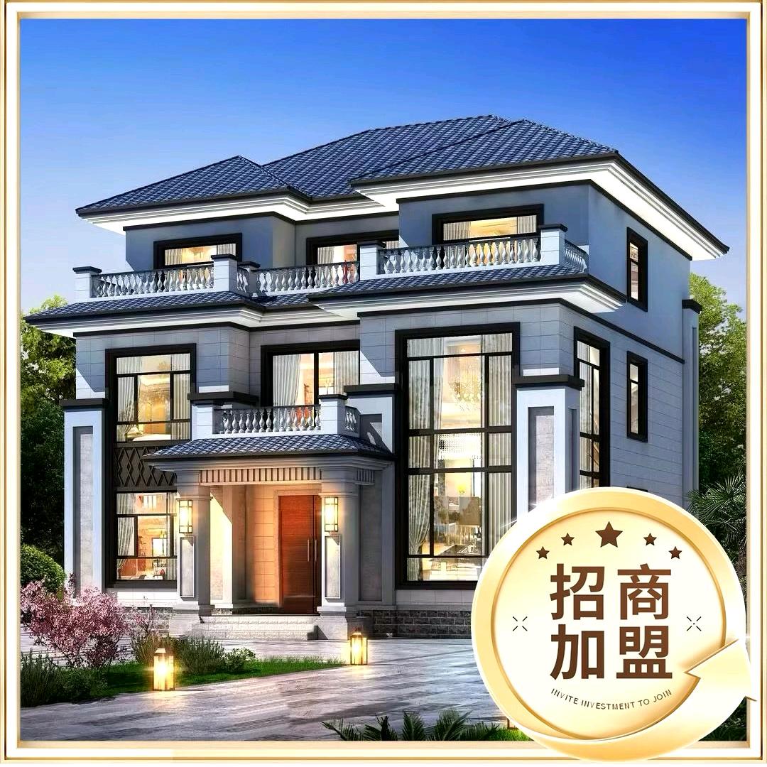 艺墅家建房设计