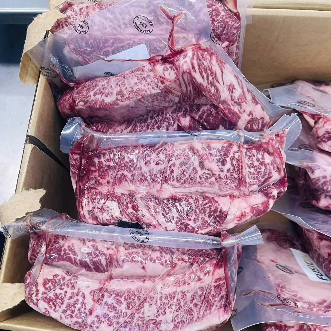 （牛庭肉业）烧烤供应链