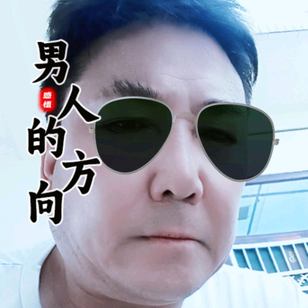 未来