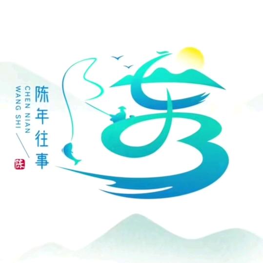美缝