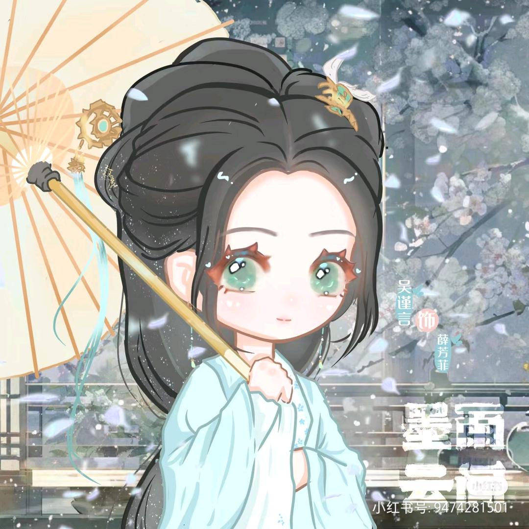素人花袈