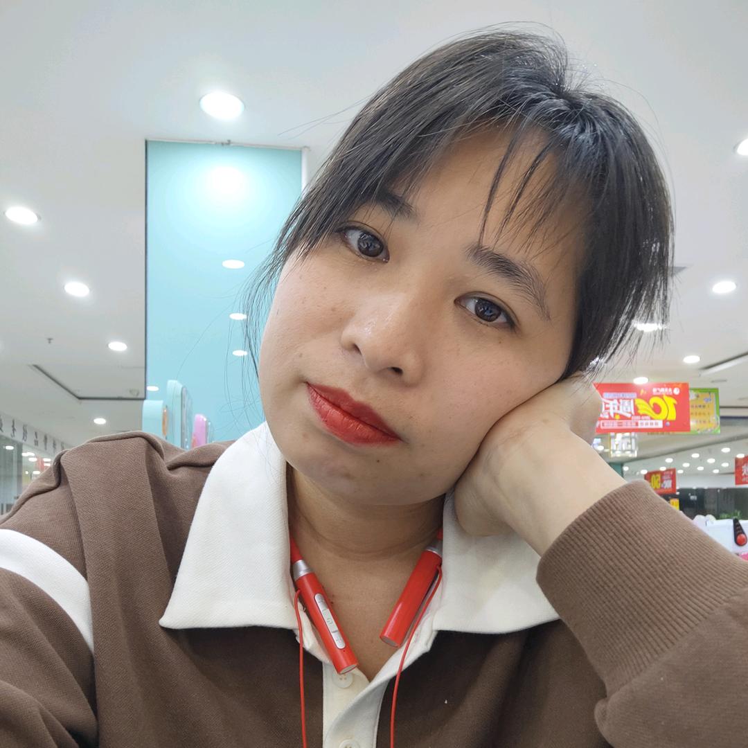 喜笑颜开（互粉）