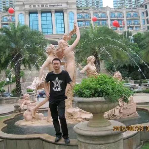 上古下辛