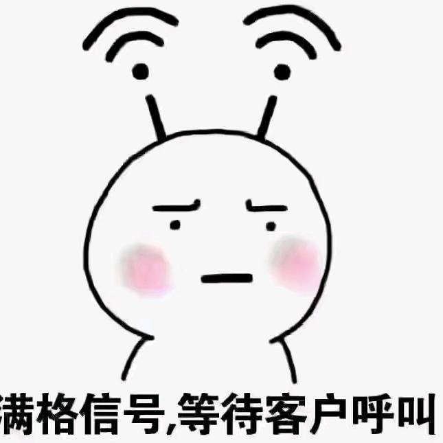 小晶