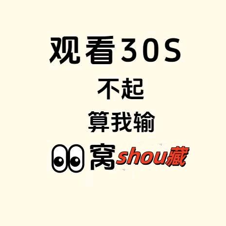 用户2280382340754