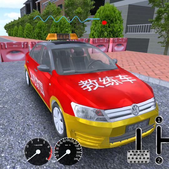 粤K(驾考家园)