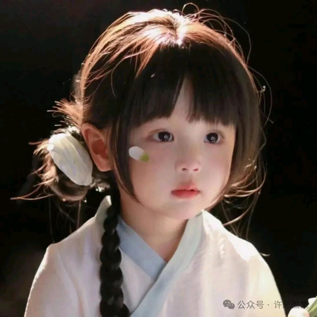 张