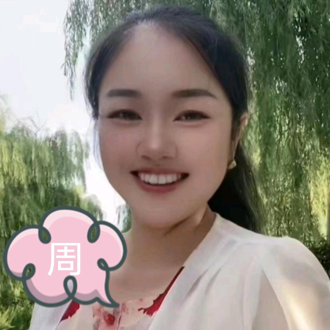 🌸护你💞周全🌸