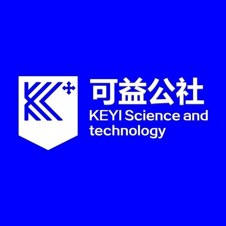 可益公社